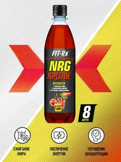 Напиток энергетический NRG Xplode Вишня 500мл. 8шт FIT-Rx 163871687 купить за 524 ₽ в интернет-магазине Wildberries