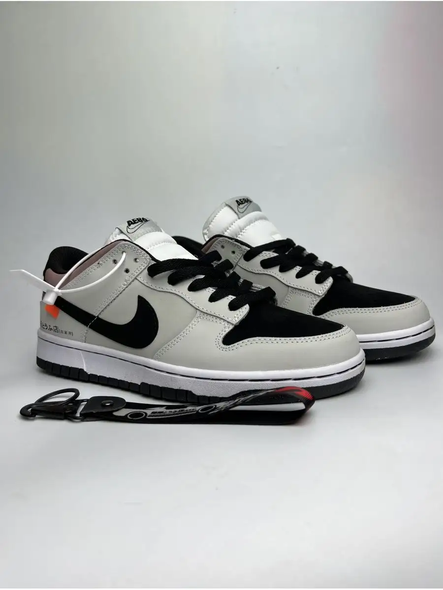 Nike sb dunk initial d. Nike SB Dunk Toyota ae86. Nike SB Dunk Toyota ae86 initial d. Кроссовки Бога. Кроссовки найк от Бога.