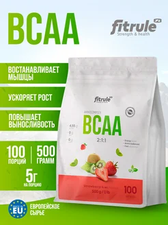 BCAA В порошке Аминокислота БЦАА 500гр Клубника-Киви FitRule 163875826 купить за 1 528 ₽ в интернет-магазине Wildberries