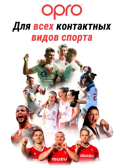 OPRO Боксерская капа взрослая одночелюстная Bronze UFC White, белый, фото 4