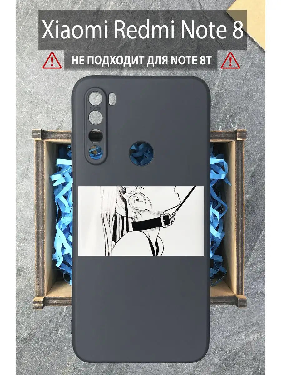 Чехол на Xiaomi Redmi Note 8 Сяоми Редми нот 8 COVERGOOD 163876779 купить  за 465 ₽ в интернет-магазине Wildberries