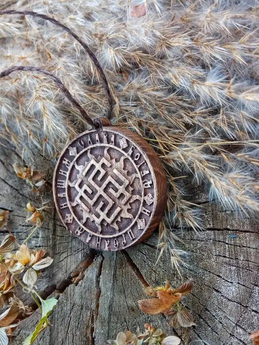 FORS WOOD Славянский медальон -оберег "Родимич", коричневый, фото 2
