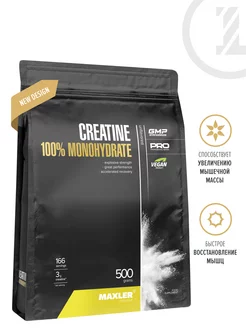 Креатин моногидрат Макслер 100% Creatine Monohydrate 500 г MAXLER 163889102 купить за 2 996 ₽ в интернет-магазине Wildberries