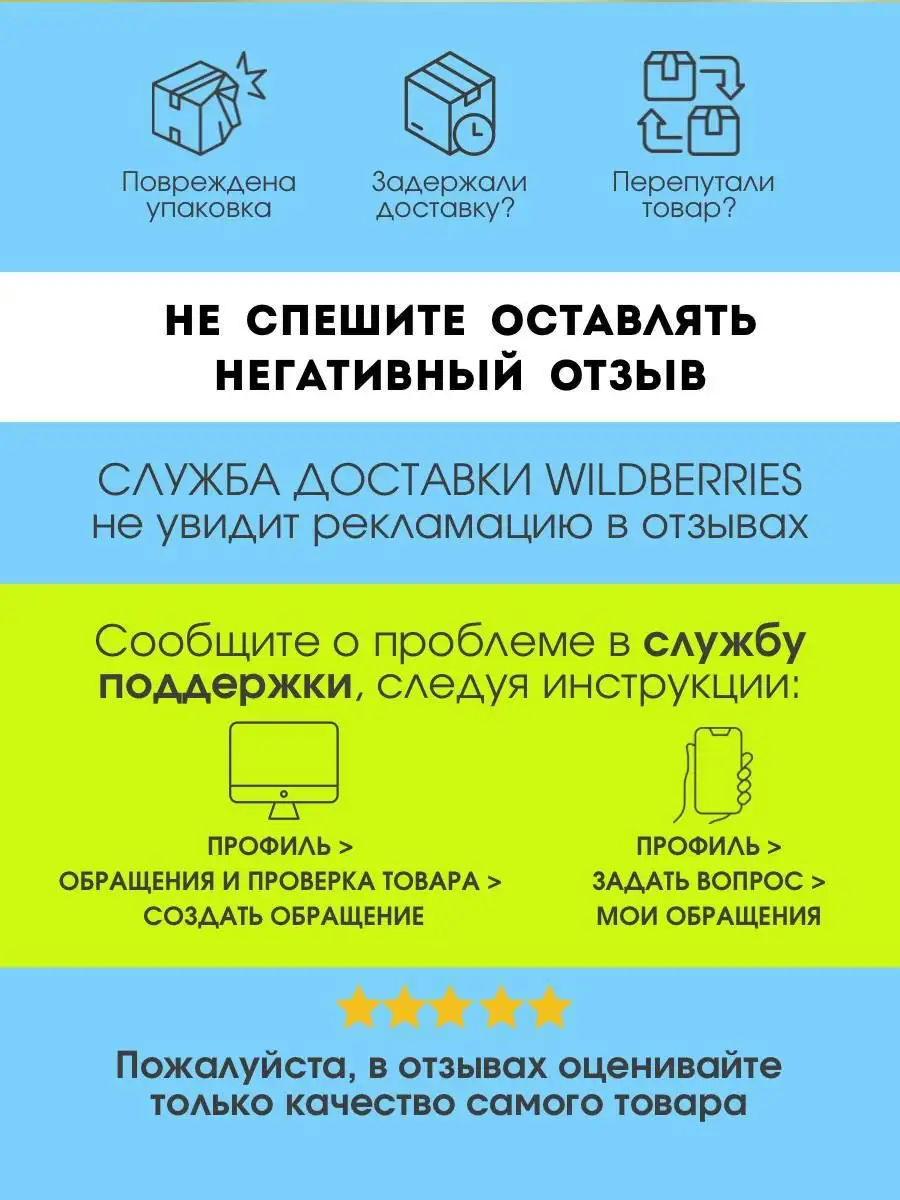 Хлебцы хрустящие «Злаковый коктейль абрикосовый», 10 шт Dr. Korner  163890048 купить за 657 ₽ в интернет-магазине Wildberries