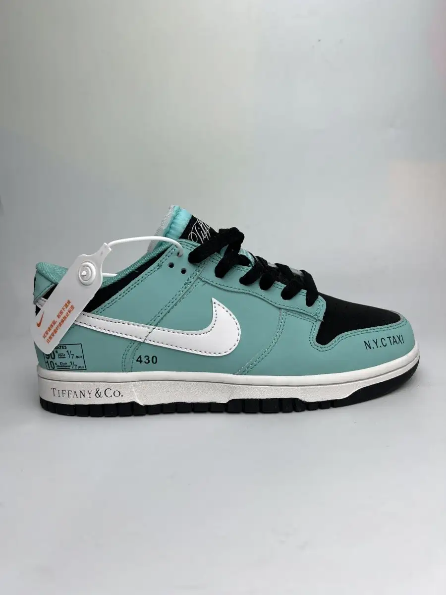 Nike dunk low shop pro sb tiffany