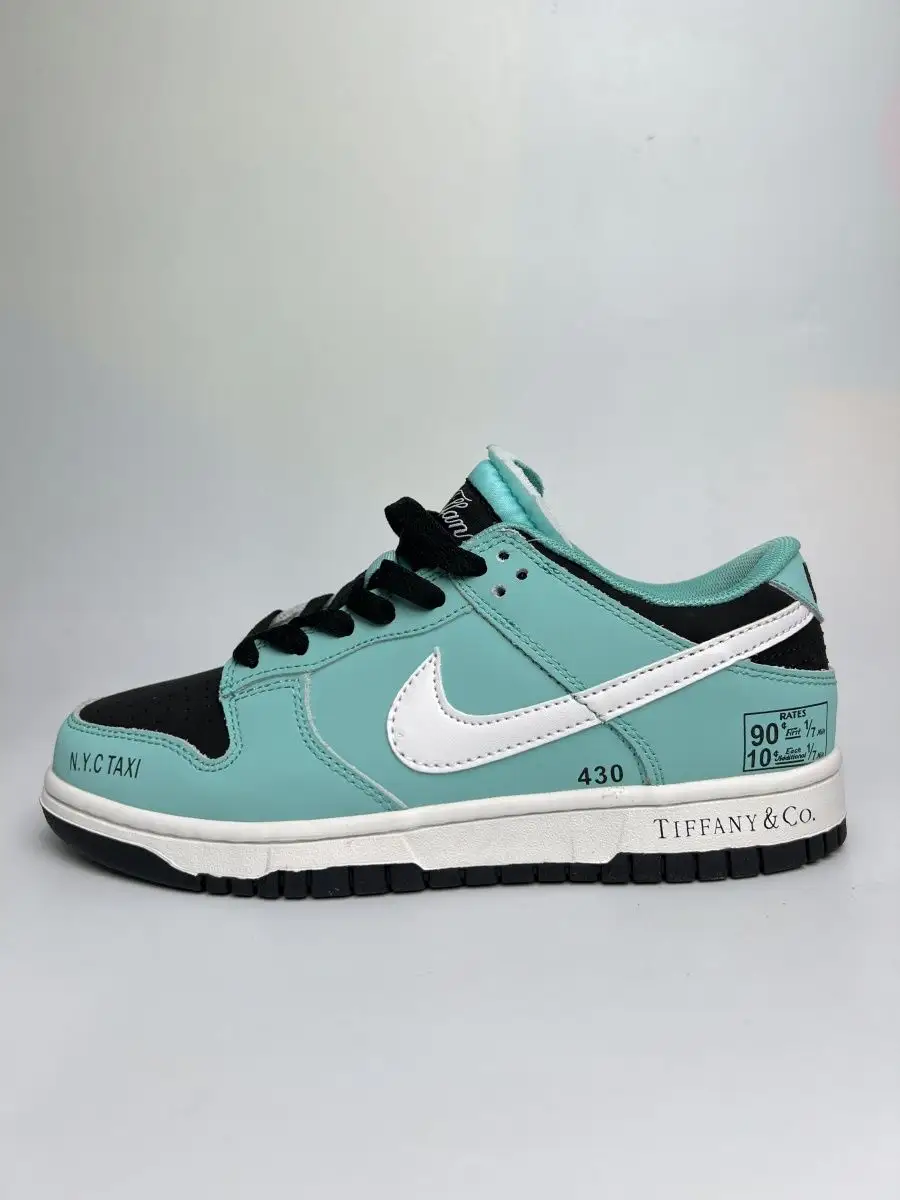 Nike dunk high clearance tiffany