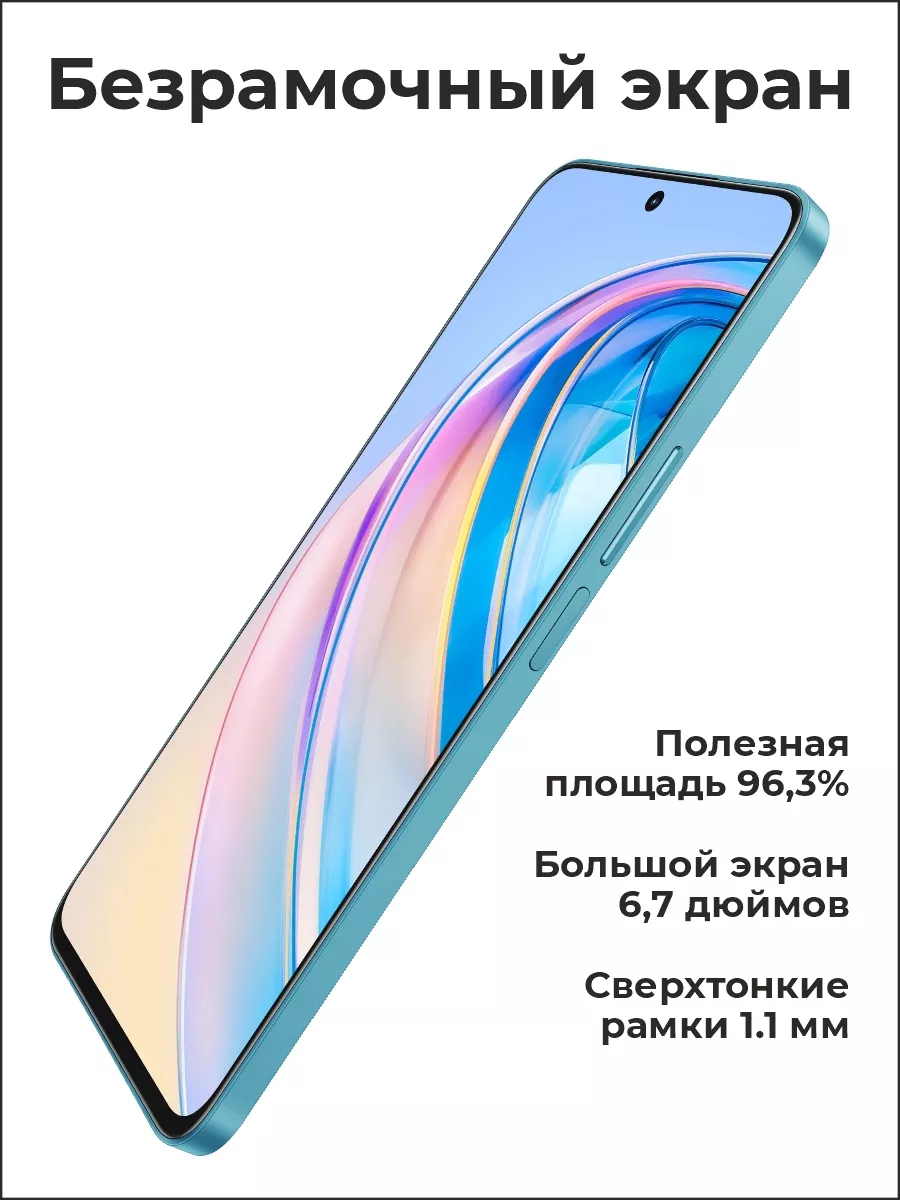 Смартфон Хонор X8a 6/128GB Голубой Honor 163900328 купить за 13 804 ₽ в  интернет-магазине Wildberries