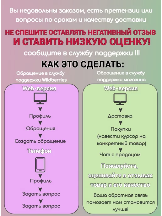 Царь Хлопья овсяные 6 злаков 3уп по 400гр, 400 г, фото 3