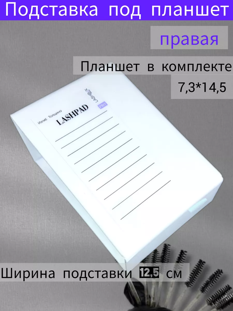 Как сделать держатель для смартфона своими руками: 10 креативных идей