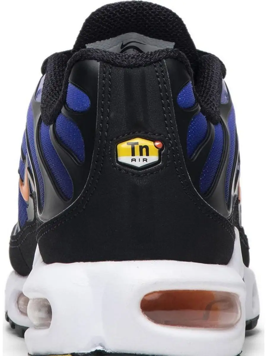 Air max plus purple cheap and orange