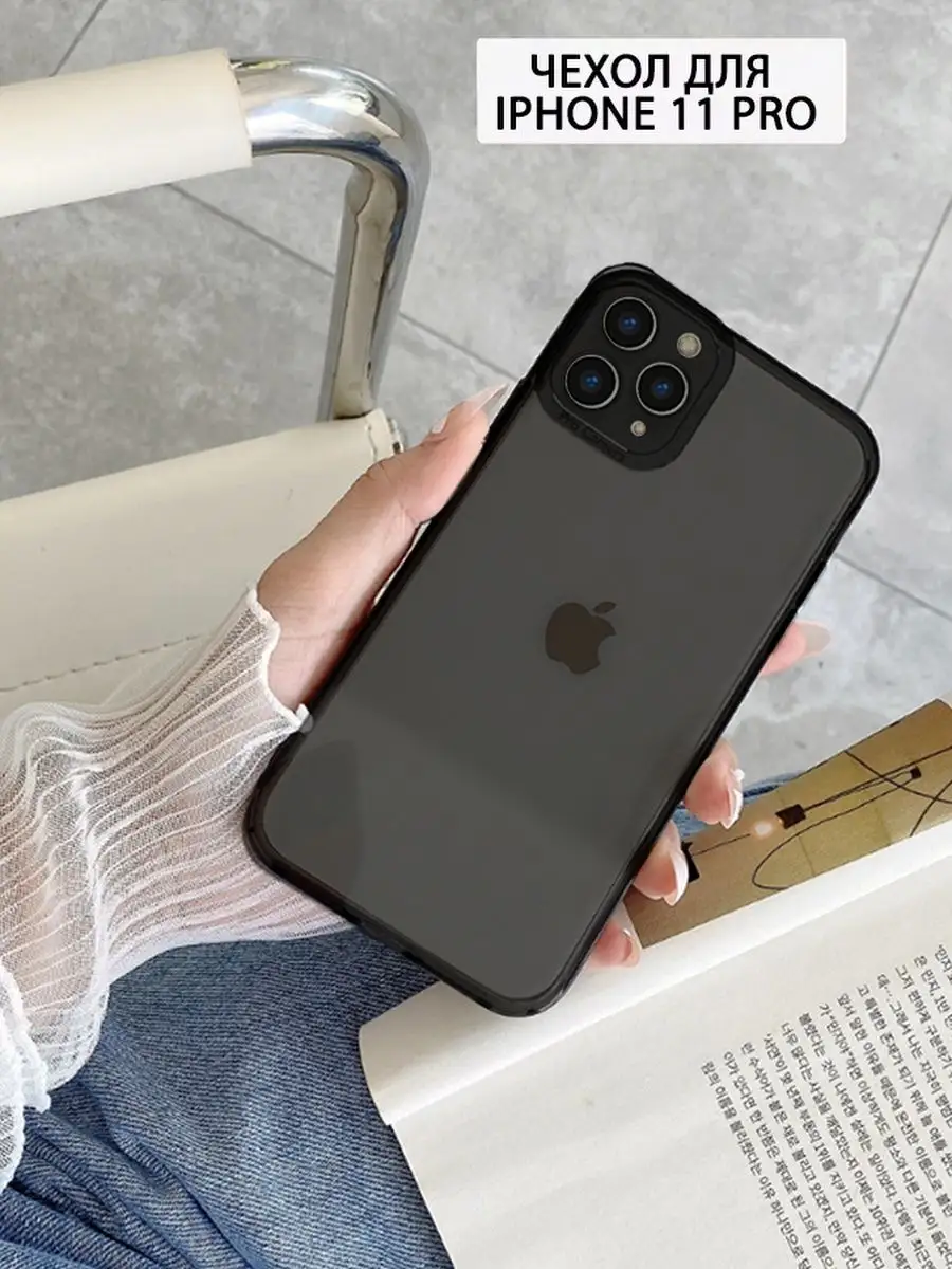 Противоударный с защитой камеры чехол на iPhone 11 PRO M&Y TOP 163925714  купить в интернет-магазине Wildberries