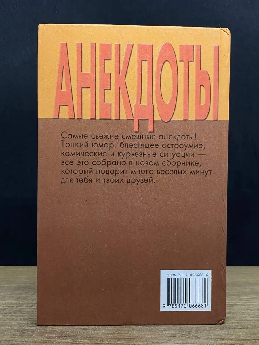 Порно казусы приколы порно видео. Смотреть порно казусы приколы онлайн