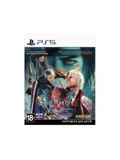 Devil May Cry 5. Special Edition [PS5] CAPCOM CO., LTD. 163931772 купить за 2 150 ₽ в интернет-магазине Wildberries