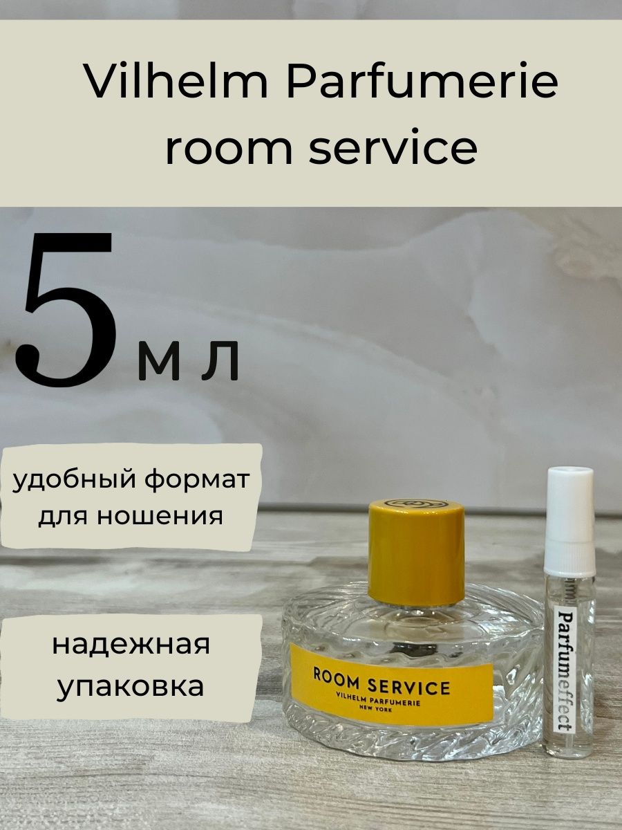 Do not disturb vilhelm parfumerie. Room service Vilhelm Parfumerie. Vilhelm Parfumerie batch code. Vilhelm Parfumerie Парфюм это чей. Sparkling Jo Vilhelm Parfumerie.