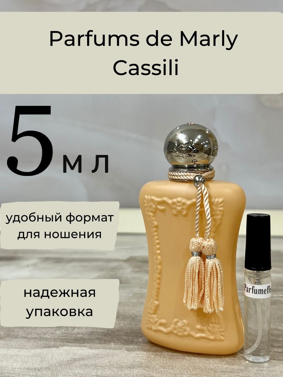 Parfums de marly cassili