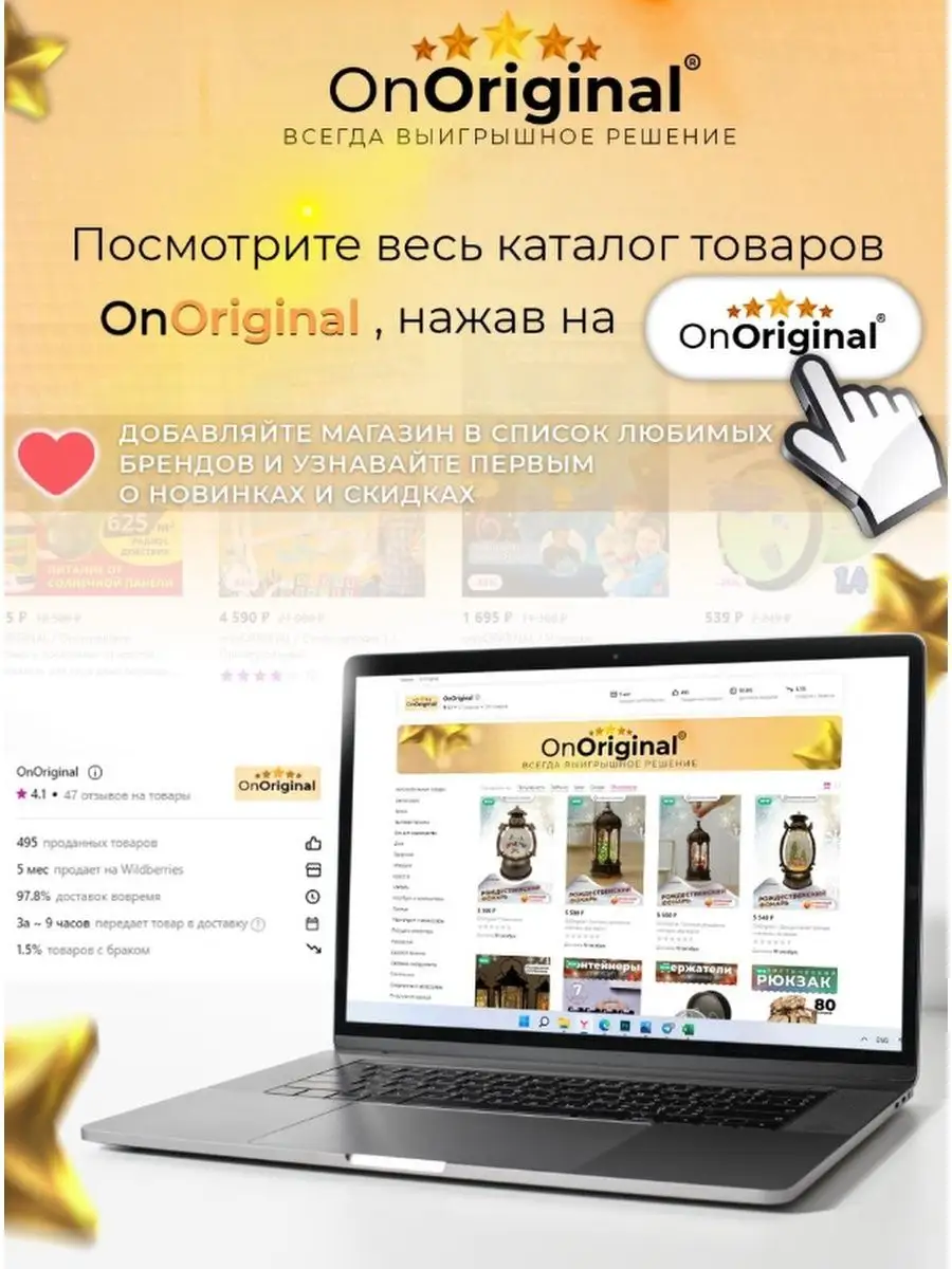 Набор сквиши антистресс силиконовые игрушки для детей 3+ OnOriginal  163932527 купить за 579 ₽ в интернет-магазине Wildberries