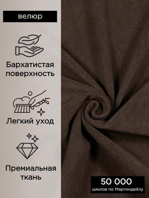Goodpoof Кресло мешок Груша XXL Велюр, коричневый, фото 2