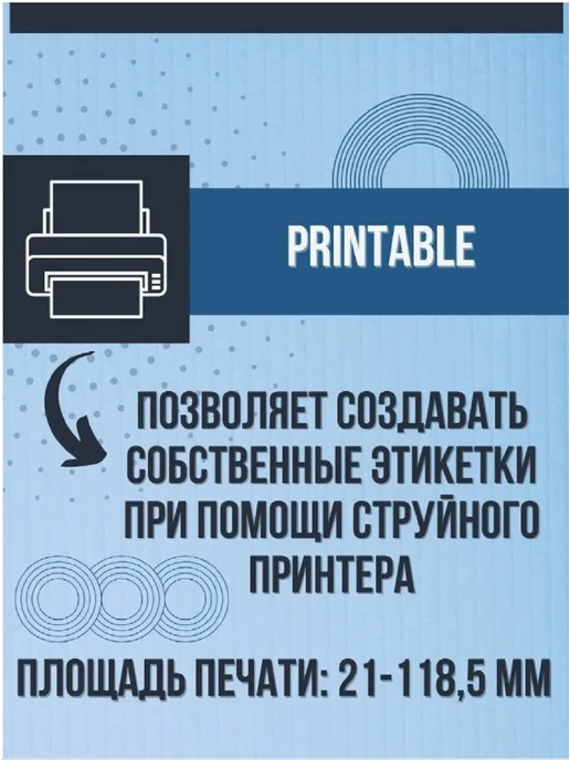 MYMEDIA DVD-R 4.7ГБ 16x, 50шт. pack wrap, wide printable, 4,7 ГБ, 50 шт, фото 3