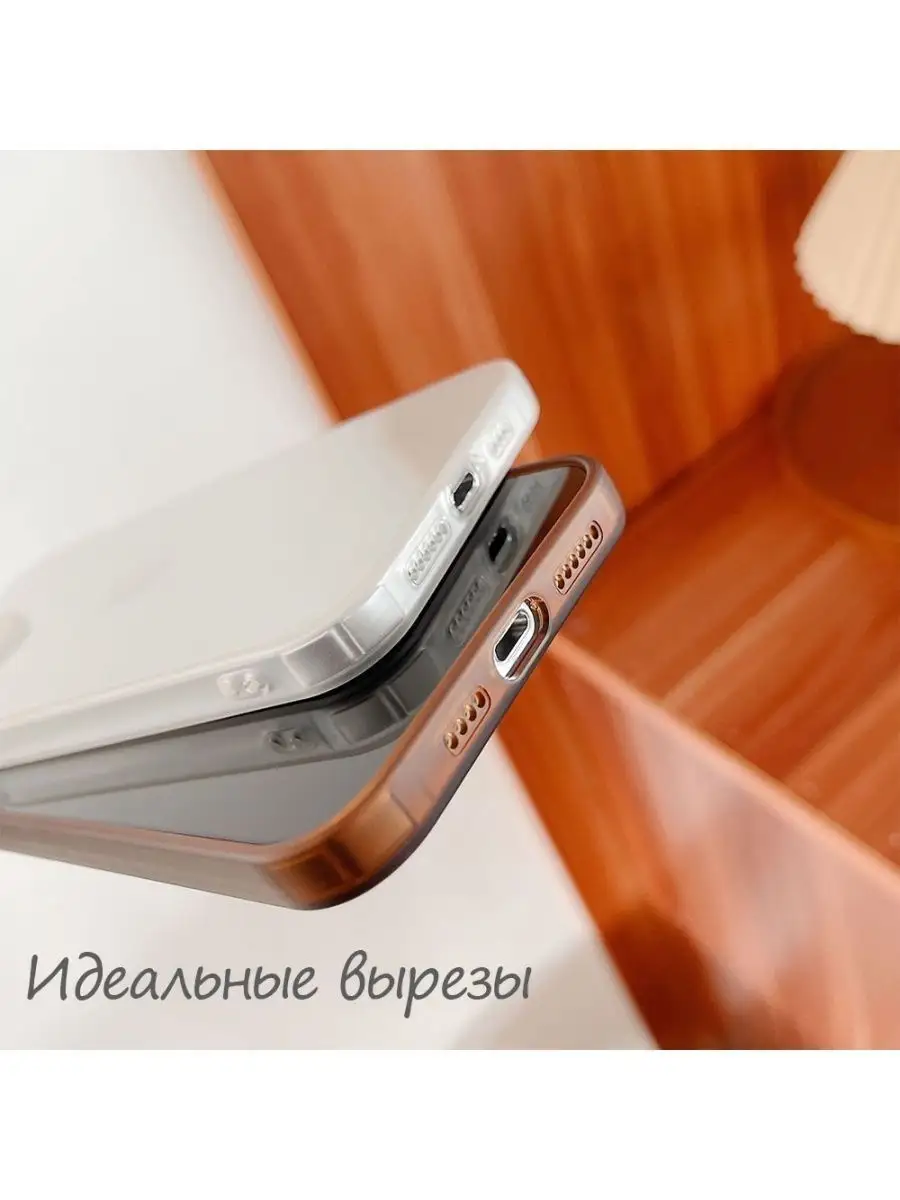 M&Y TOP Противоударный с защитой камеры чехол на iPhone 12 mini