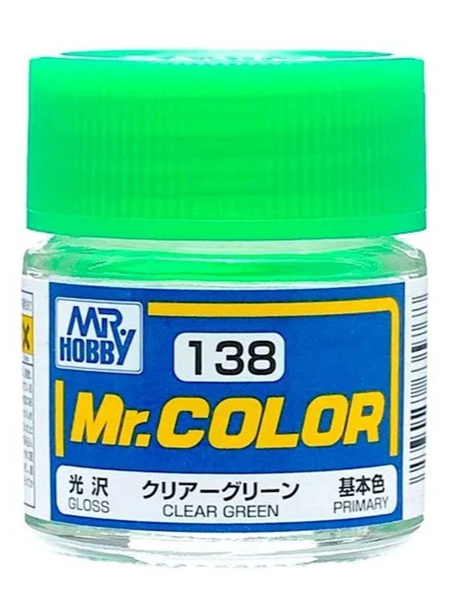Цвет mr. Mr.Hobby c175. Краска Mr.Color c40. GUNZE Sangyo (Mr. Color). C 10 GUNZE Sangyo (Mr. Color) краска уретановый акрил.