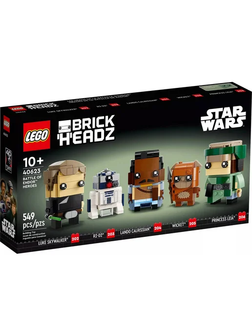 lego brickheadz star wars