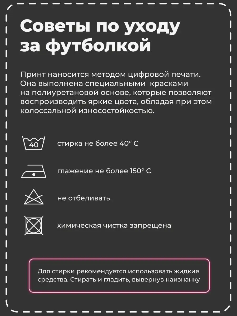 Анальный секс — это извращение? | PSYCHOLOGIES