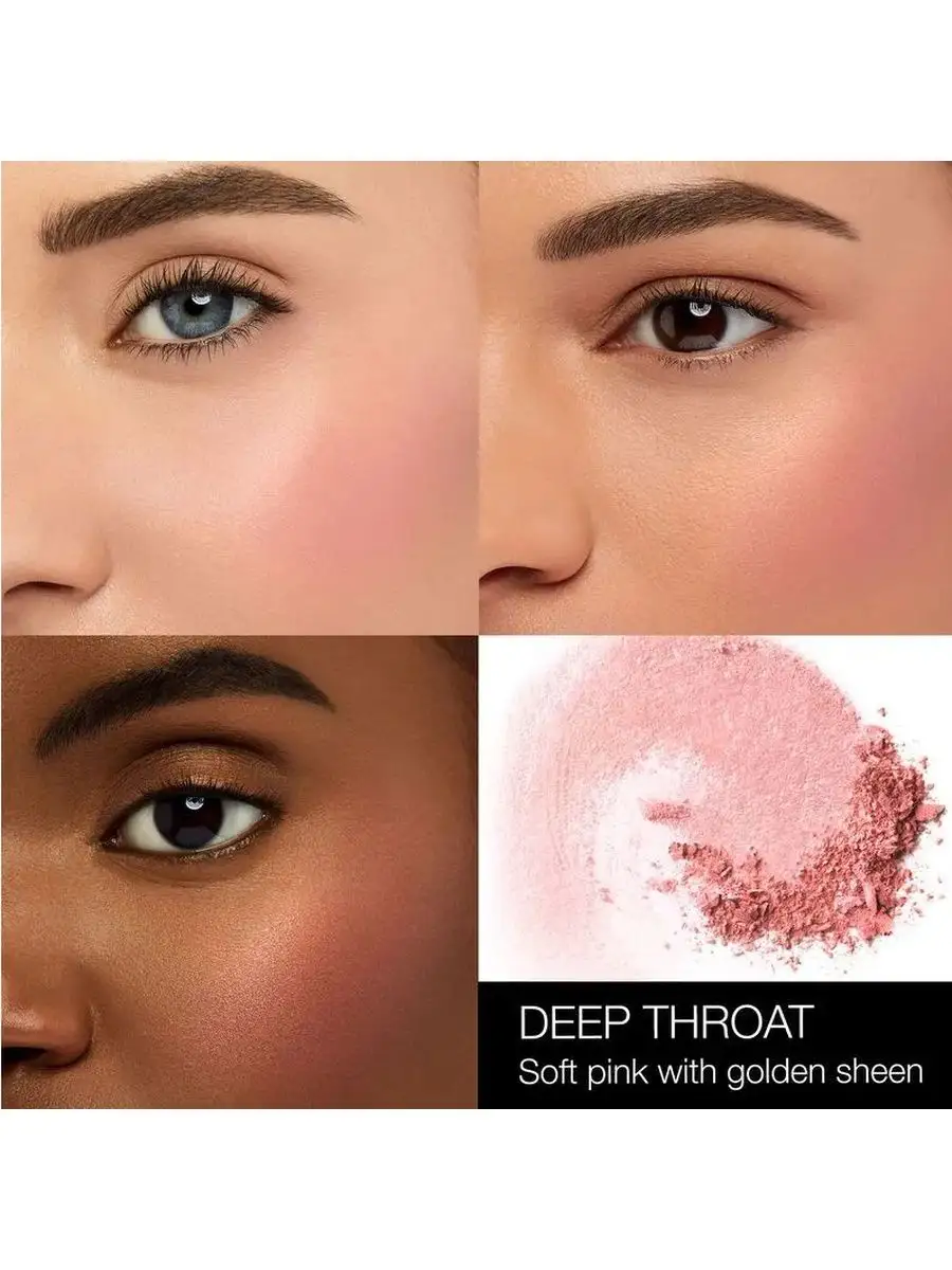 Румяна в оттенке Deep Throat 4016 NARS 163960677 купить за 2 488 ₽ в  интернет-магазине Wildberries