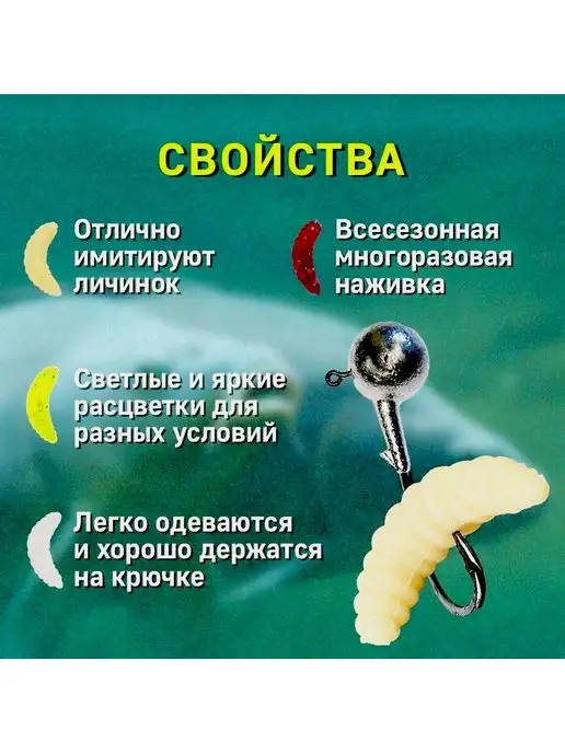 Силиконовые приманки для рыбалки, бежевый, фото 2