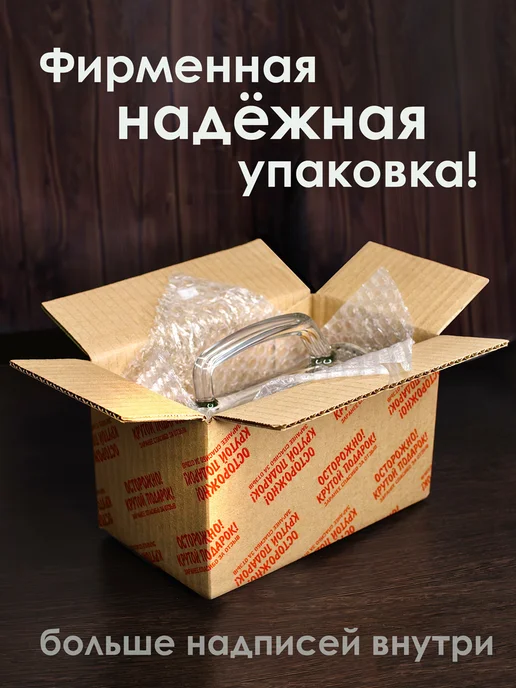 Vimanat Пивная ружка с надписью в подарок с приколом, белый, фото 4