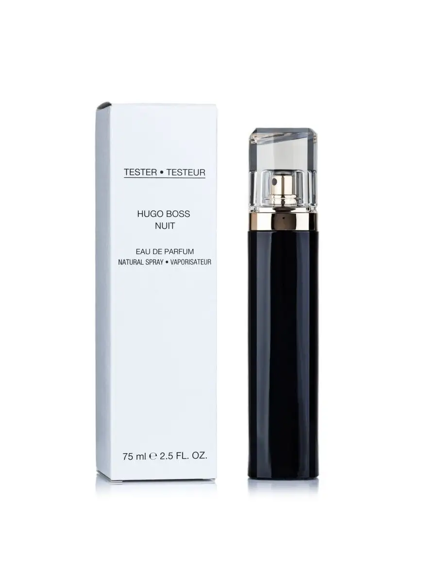 Hugo boss nuit tester best sale