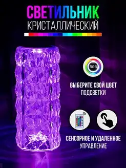 Интернет-магазин Wildberries: широкий ассортимент товаров - скидки каждый день!