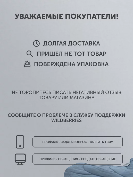 VICTOR REINZ Герметик виктор рейнс автомобильный 703141410 3 шт, 3 шт, фото 3