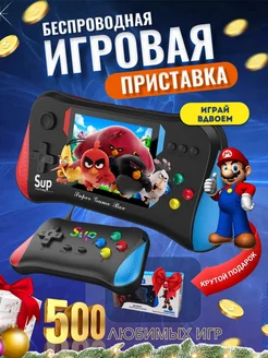 Игровая консоль приставка портативная AirKids 163982922 купить за 1 453 ₽ в интернет-магазине Wildberries