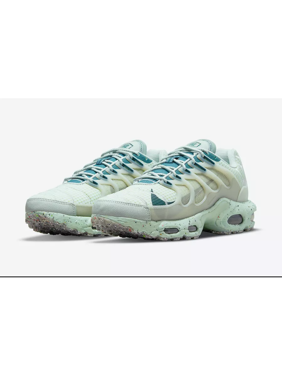 Nike air max sales plus 4