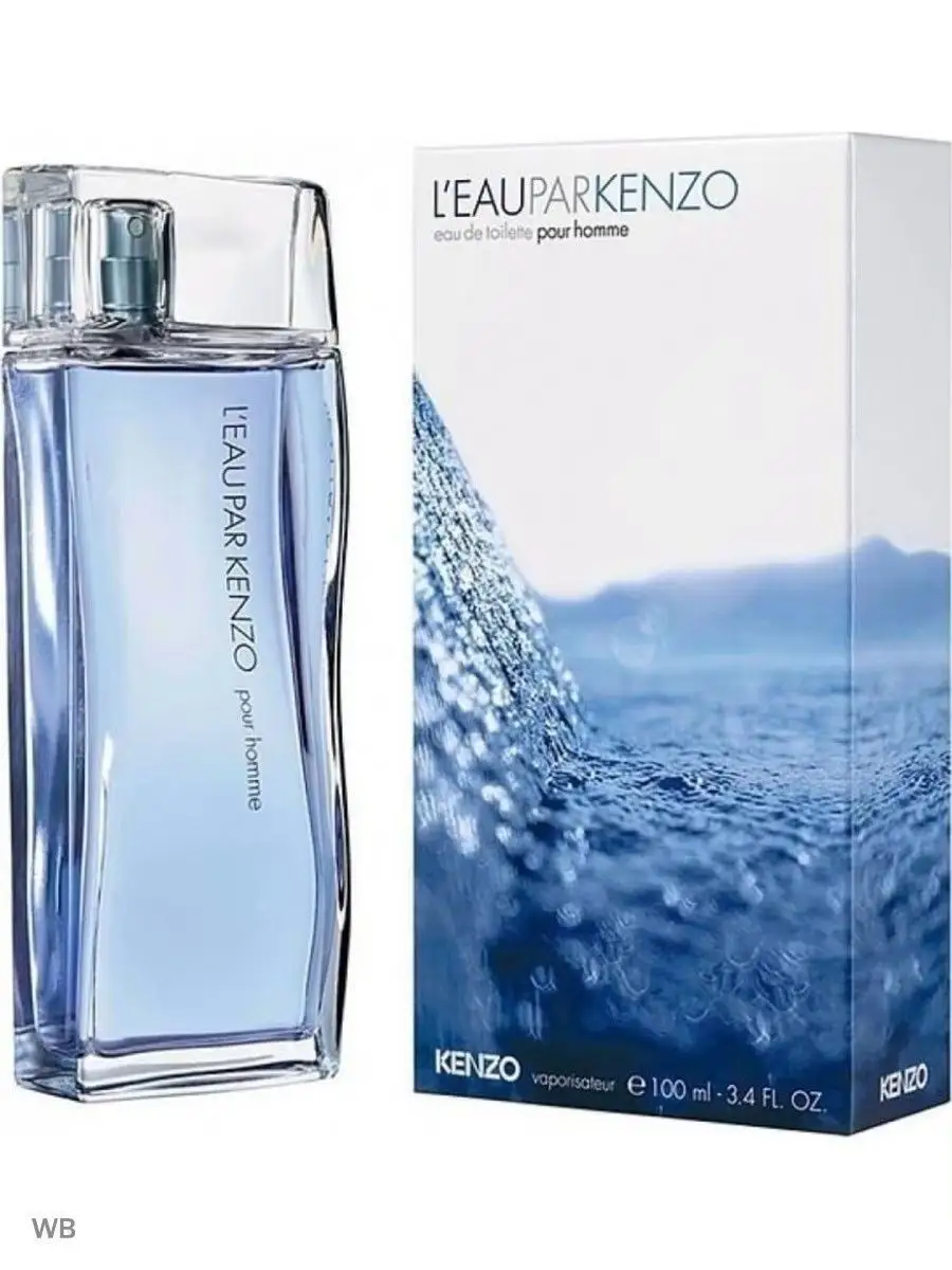 Kenzo parfum video best sale