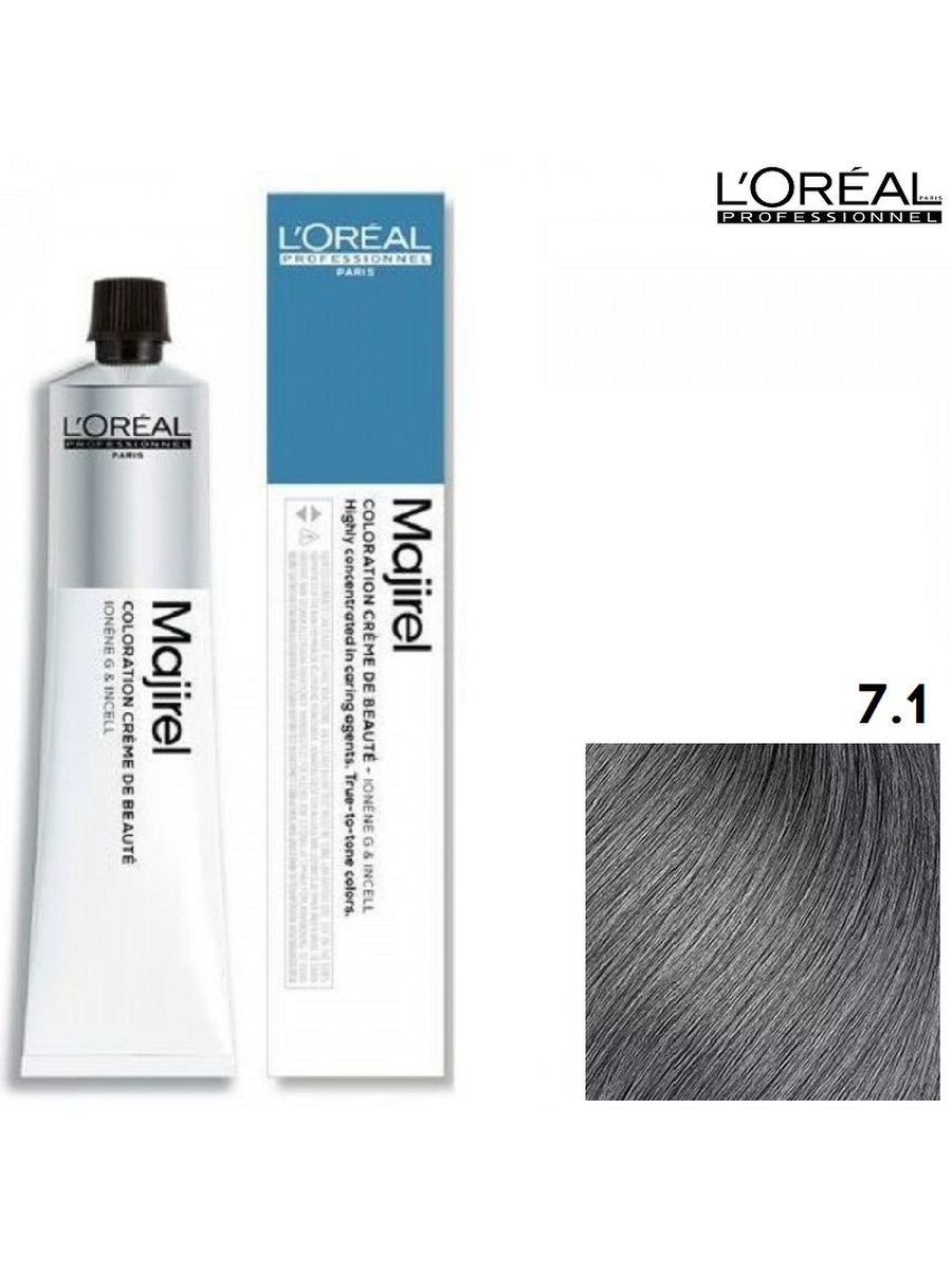 Краска кул. L'Oreal Professionnel Majirel cool inforced 4.1. Majirel cool inforced палитра. Краска для волос лореаль 7.1. Краска Гариен для волос 8.1.