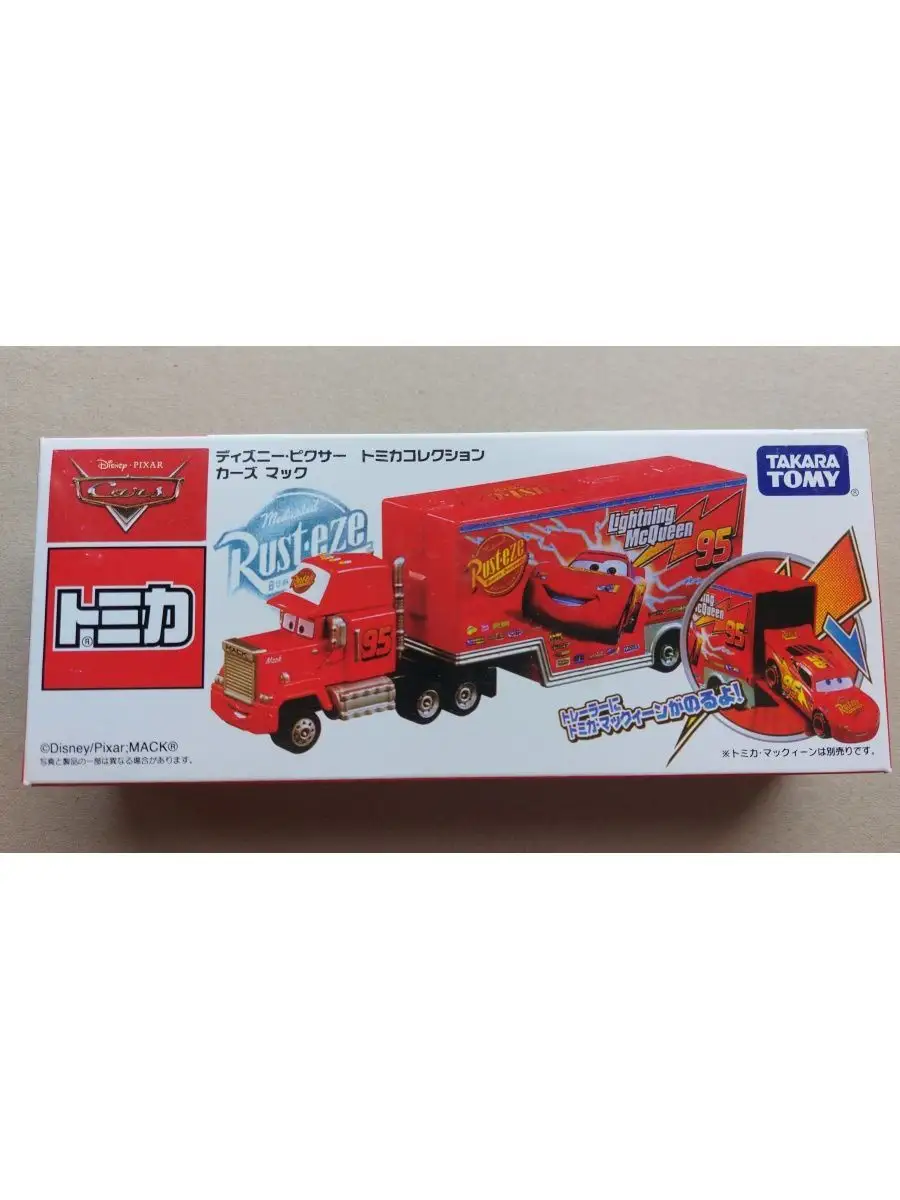 Машинка грузовик Мак с прицепом Cars 1 из мультфильма тачки Takara Tomy  163991809 купить за 1 305 ₽ в интернет-магазине Wildberries