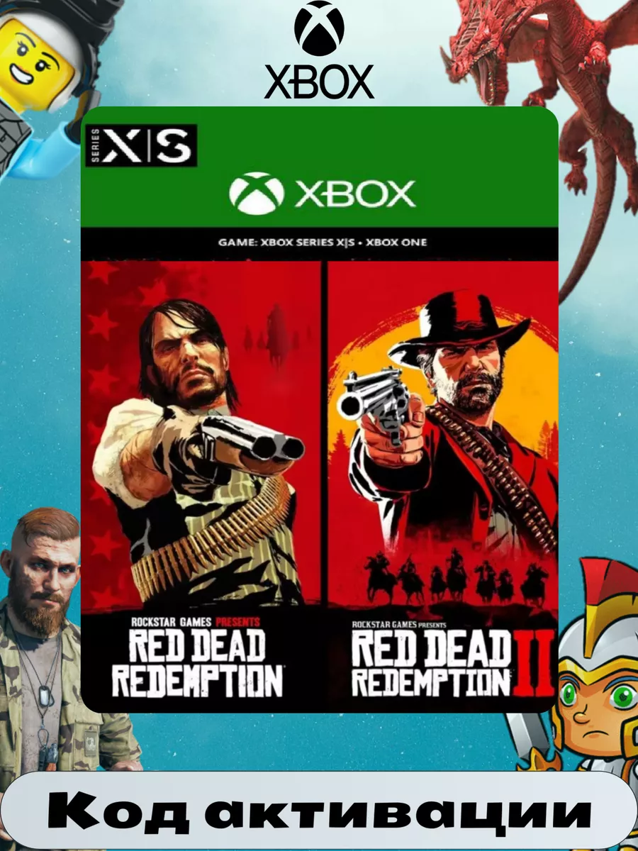 Игра Red Dead Redemption 1 + 2 Bundle. Xbox ключ Xbox 164004964 купить за 2  095 ₽ в интернет-магазине Wildberries