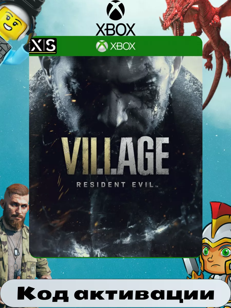 Игра Resident Evil Village. Xbox ключ Xbox 164005828 купить за 2 728 ₽ в  интернет-магазине Wildberries