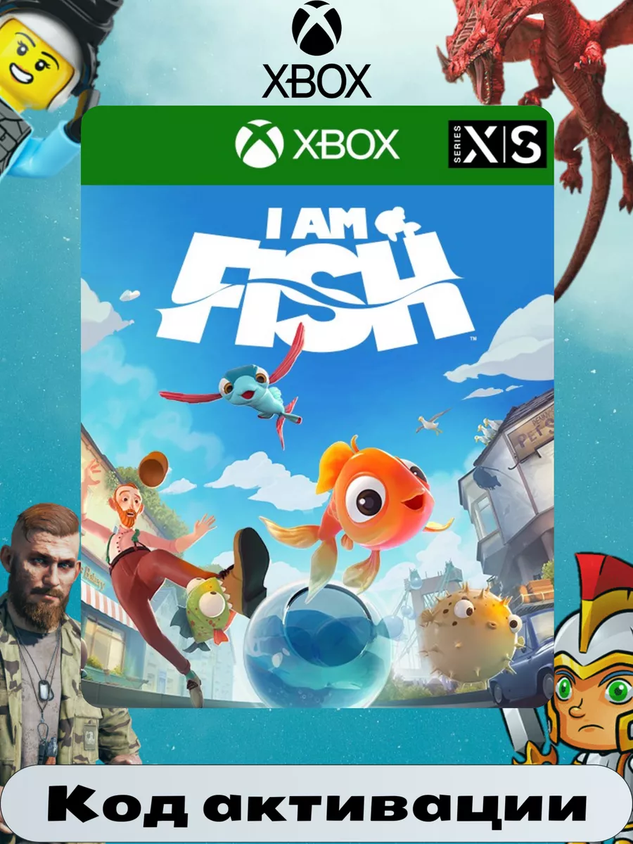 Игра I Am Fish. Xbox ключ Xbox 164006777 купить за 818 ₽ в  интернет-магазине Wildberries