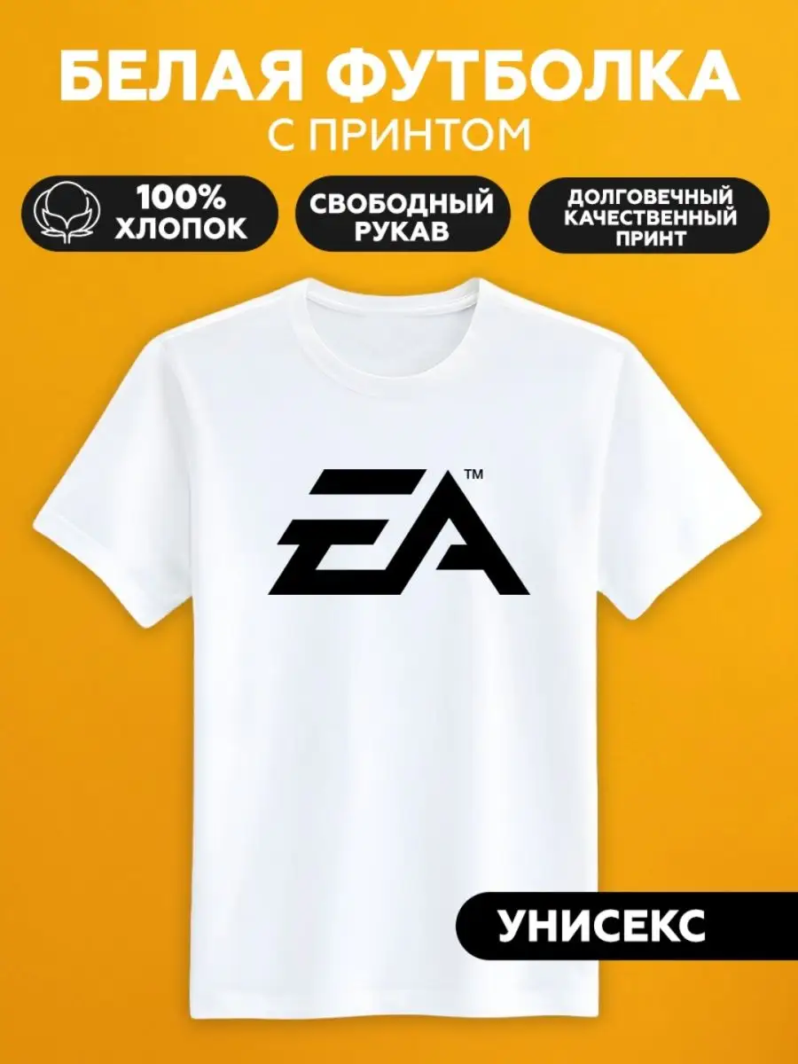 Футболка с принтом ea sport еа спорт игры Foot-Болка 164006923 купить за  972 ₽ в интернет-магазине Wildberries