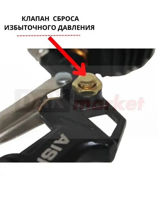 DAKMARKET Манометр механический автомобильный, вариант, фото 2