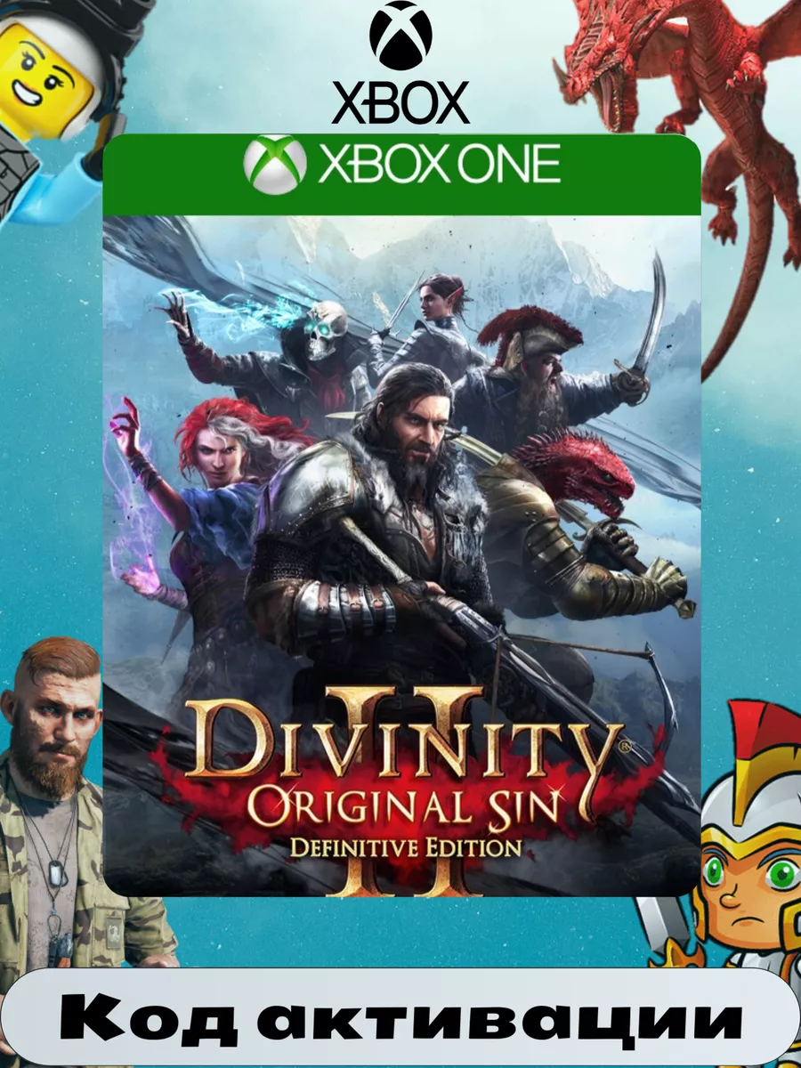 Игра Divinity: Original Sin 2 The source saga. Xbox ключ Xbox 164023513  купить за 1 177 ₽ в интернет-магазине Wildberries