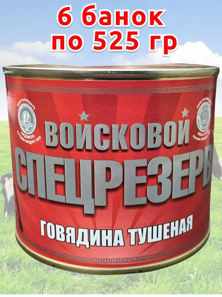 Топтық порнодағы тойымсыз украиндық әйелдер