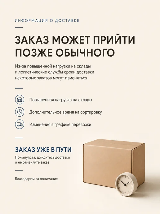 home charm Силиконовые накладки на грудь, вариант, фото 3