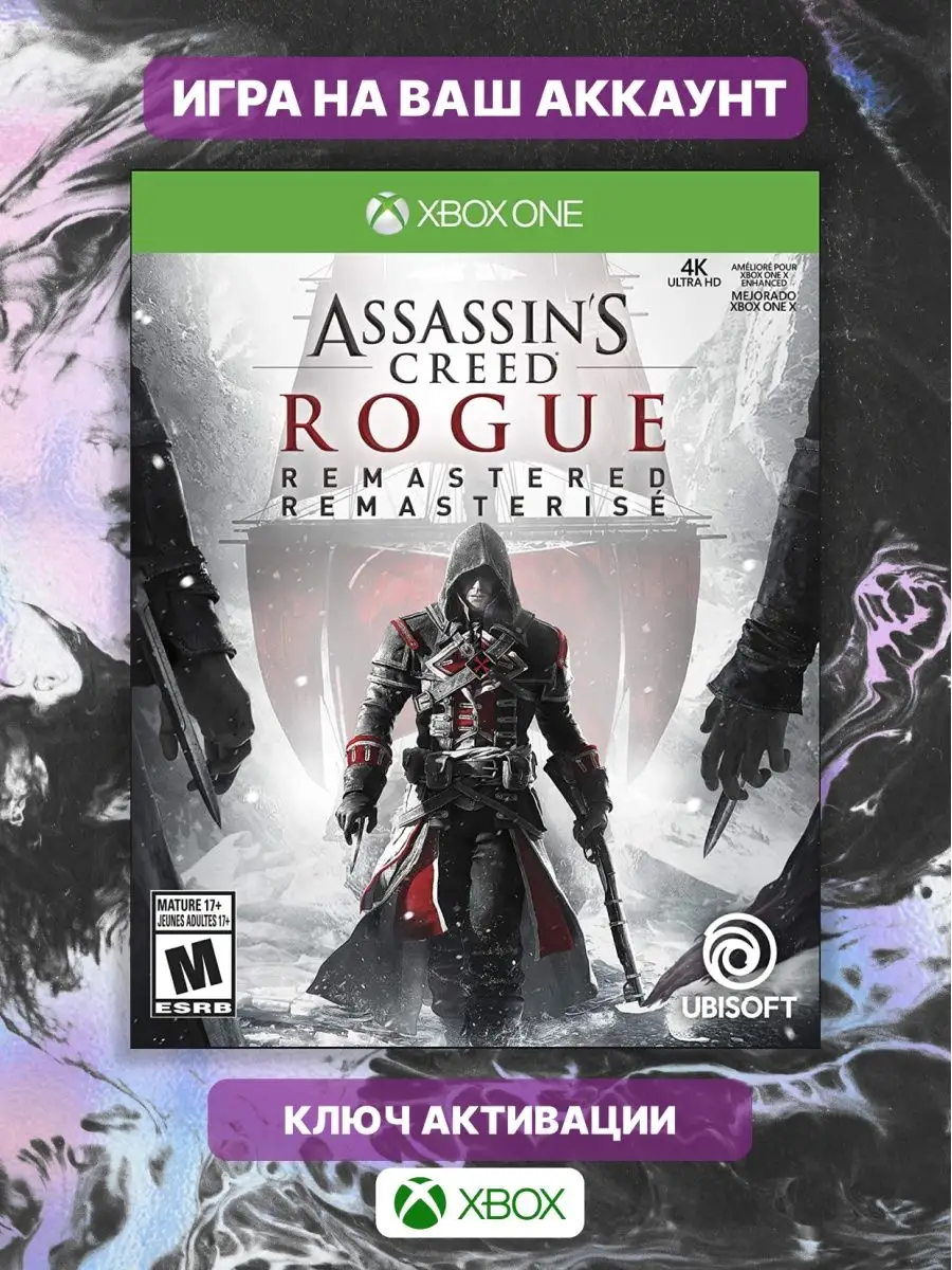Creed Rogue Remastered New Assassin's Creed Xbox One
