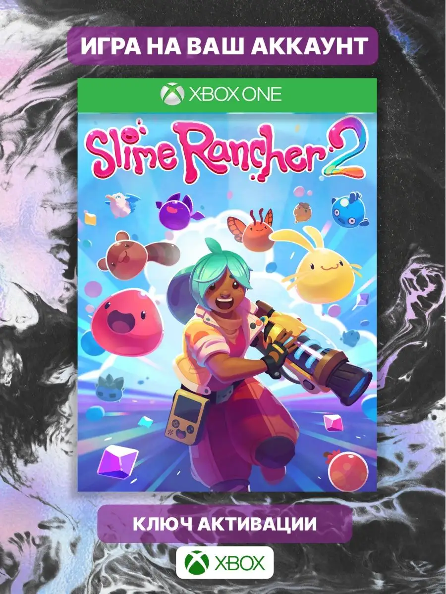 Slime Rancher 2 , series X, S Xbox 164032981 купить за 1 311 ₽ в  интернет-магазине Wildberries