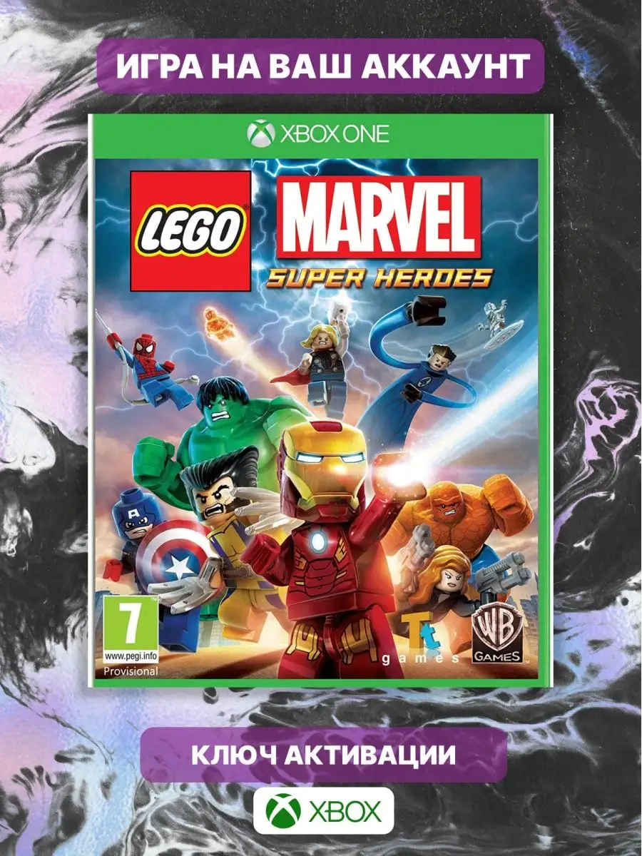 Lego marvel super hero 1 on sale