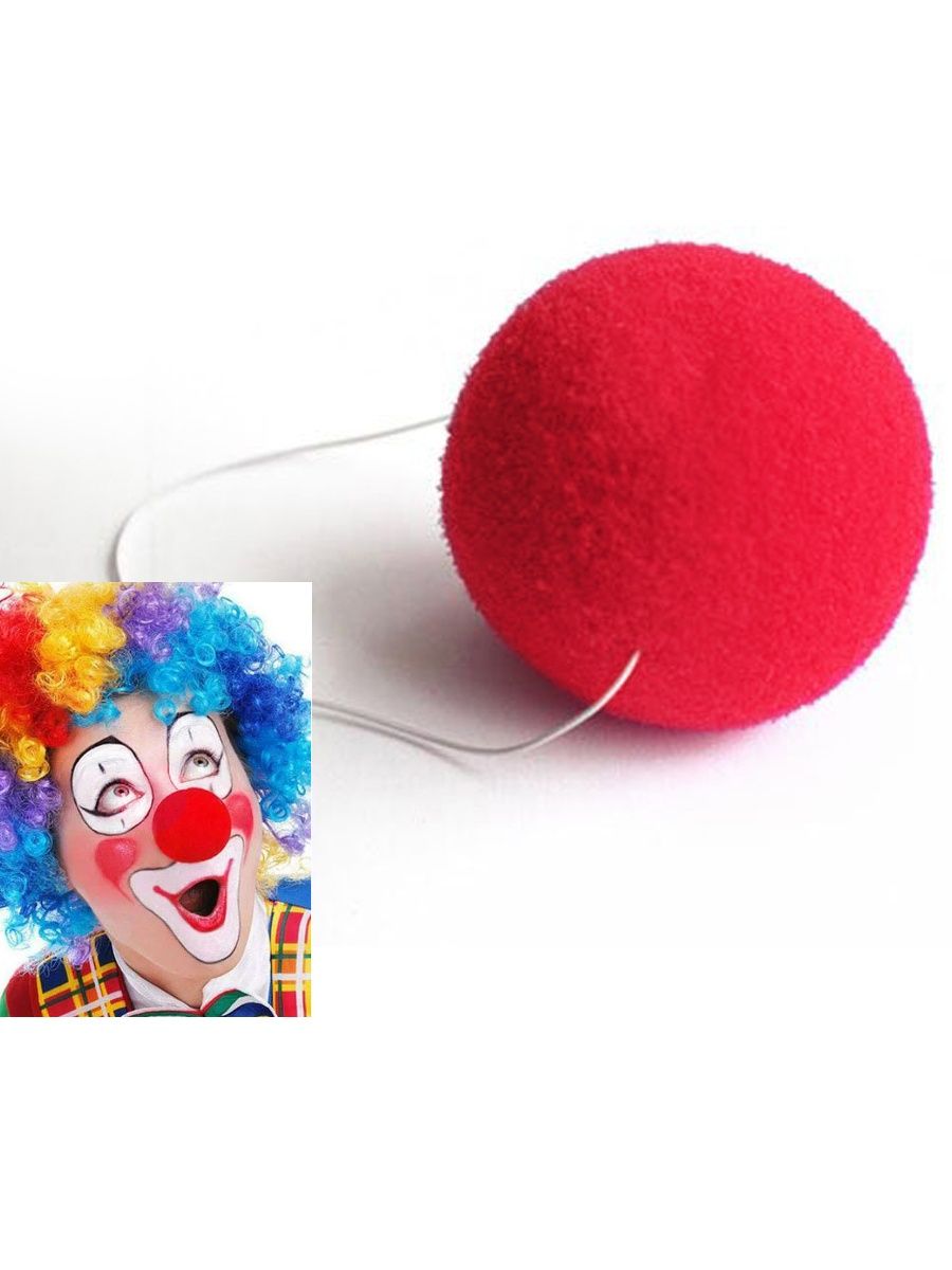 Нос клоуна своими руками. Клоунский нос. Красный нос клоуна. Носик клоуна. Нос клоуна фиолетовый.