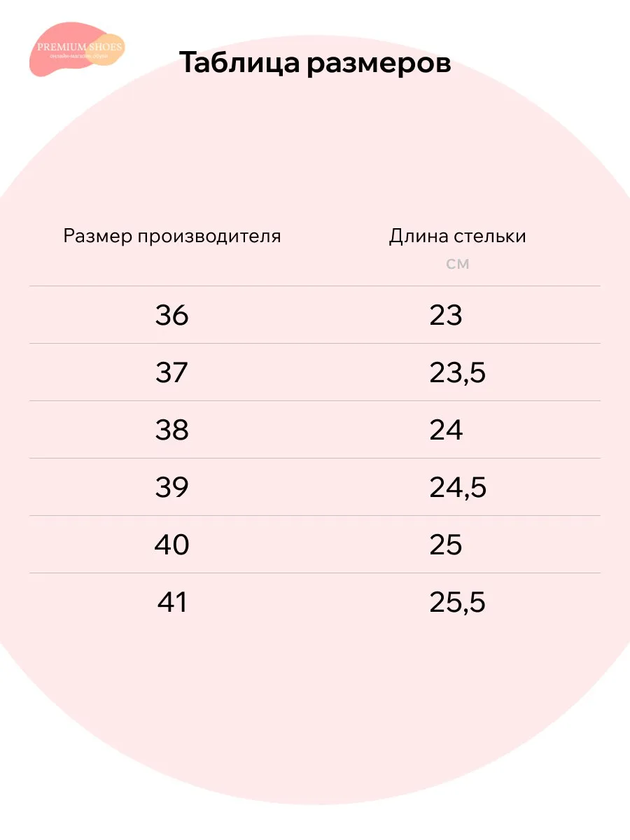 Шлепки Hermes Premium Shoes купить по цене 3 358 ₽ в интернет-магазине ...